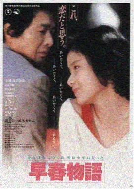 万能播放器推荐电影